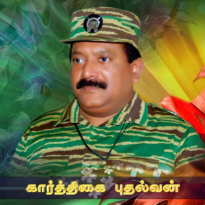 08 Pirabagaran