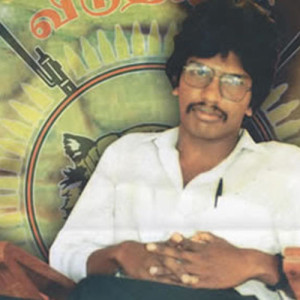 THILIPAR THANNAI KODAI